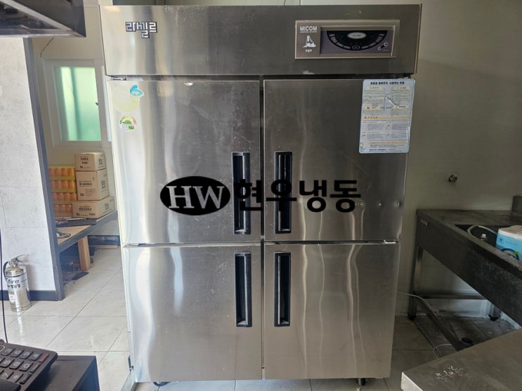  울산업소용냉장고수리 라셀르45박스올냉장 챠징니뿔장착 냉매가스보충충전수리 LD-1140R2