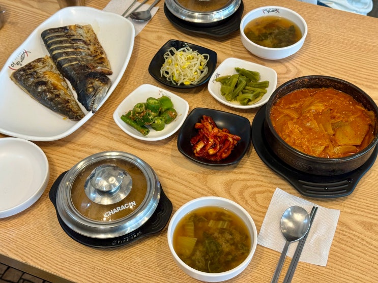  일산맛집 어랑생선구이｜삼치구이, 김치고등어조림 솔직 리뷰
