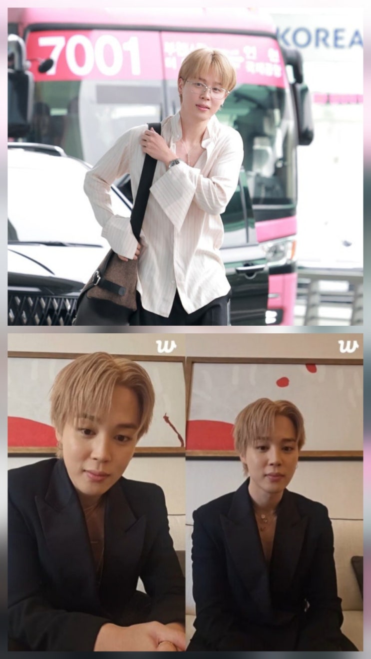 BTS 지민, 송다은 결별 후 심경 위버스 라이브 근황