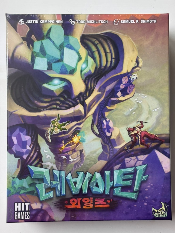  <완다와 거상>의 느낌을 바랐지만, 살짝 달랐던 "레비아탄 와일즈" 개봉기