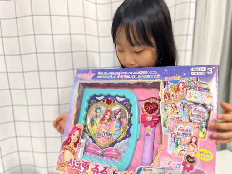  7세 공주님 생일 선물, 시크릿쥬쥬 놀이펜 선물 후기