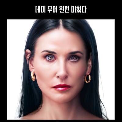  2025년 추석 연휴 안방에서 보는 특선영화 깔끔하게 정리함