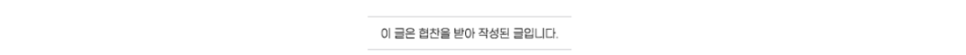 본 에스파스 사진 2