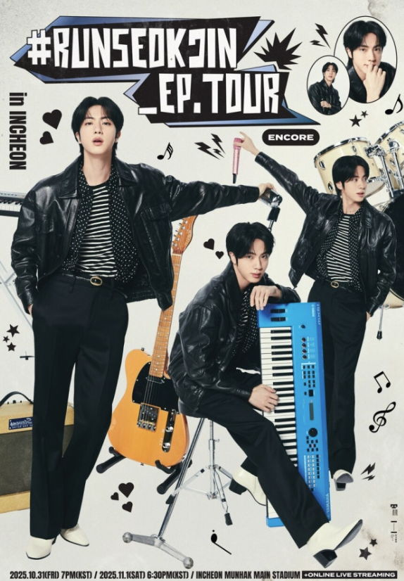 방탄소년단 <b>진</b>, <b>팬콘</b> 투어 마지막 여정“인천에서 <b>앙코르</b>로... 