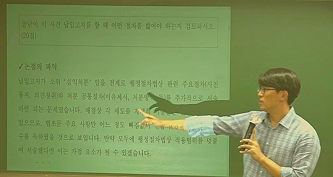  올해도 벌써 3/4이 지났습니다.