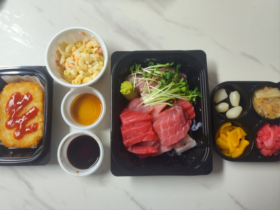 참치요시 사진 2