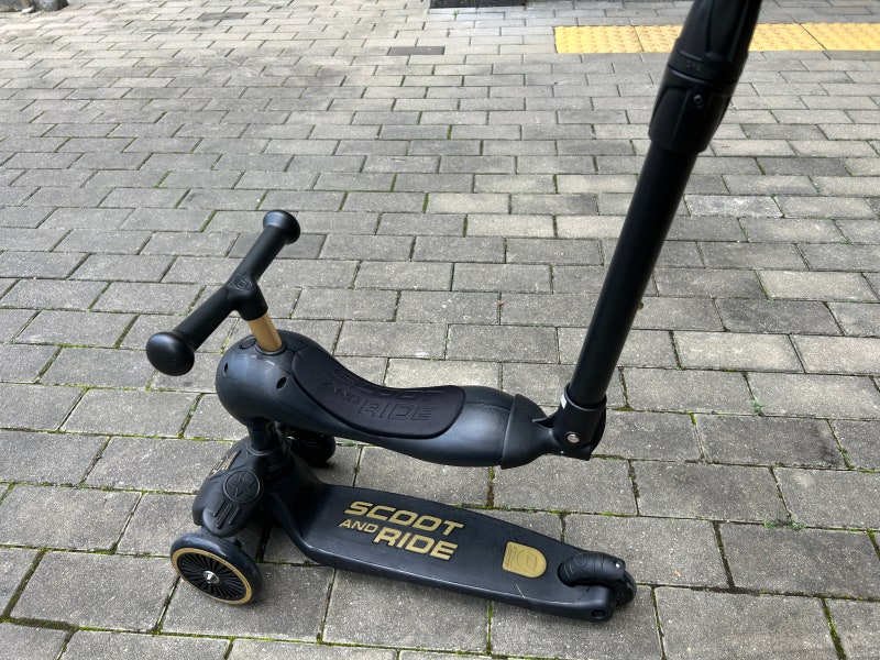 스쿳앤라이드 킥보드 푸쉬바 손잡이 장착했습니다!