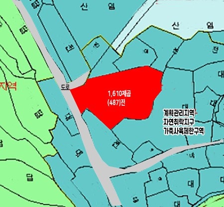 지령산 사진 3