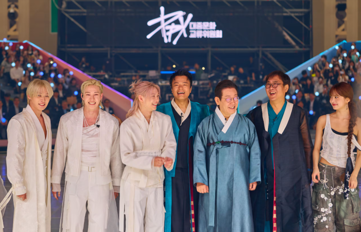 직속 <b>대중문화교류위원회</b> 공식 출범, 박진영, <b>스트레이키즈</b>... 