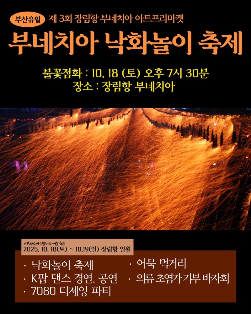 이미지 미리보기