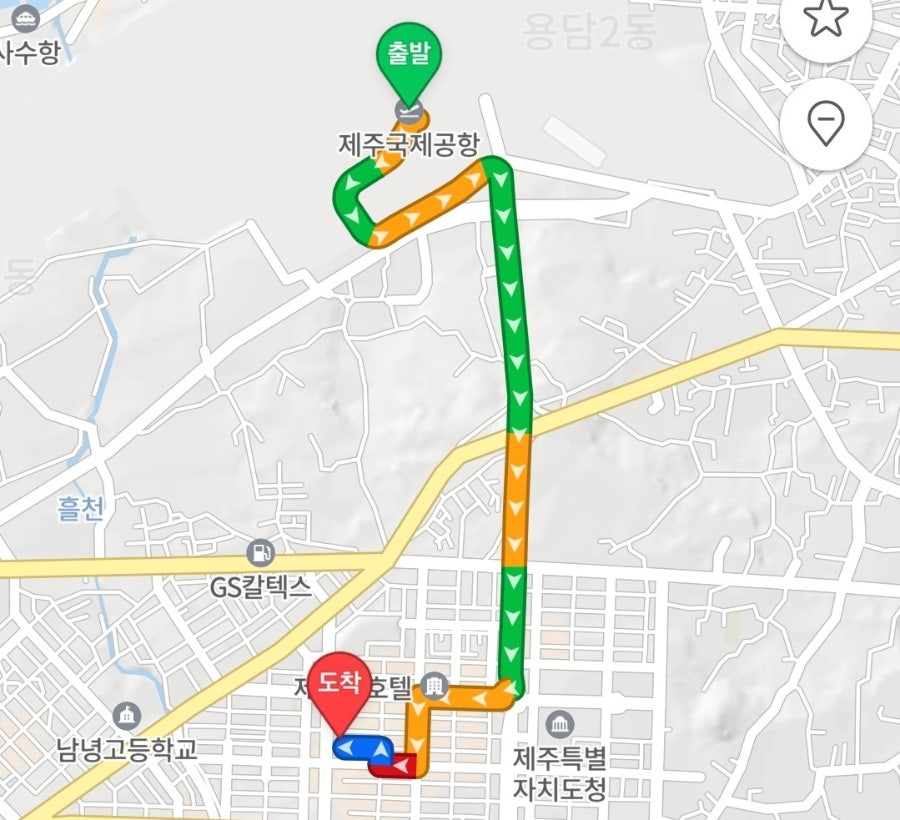 탕궁샤브 사진 2