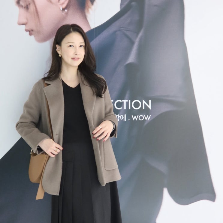 직장인 출근룩 고민끝! 나이스클랍 와우(WOW)컬렉션 Easy Professional Wear 가을 여성 코트 추천(잠실 롯데백화점)
