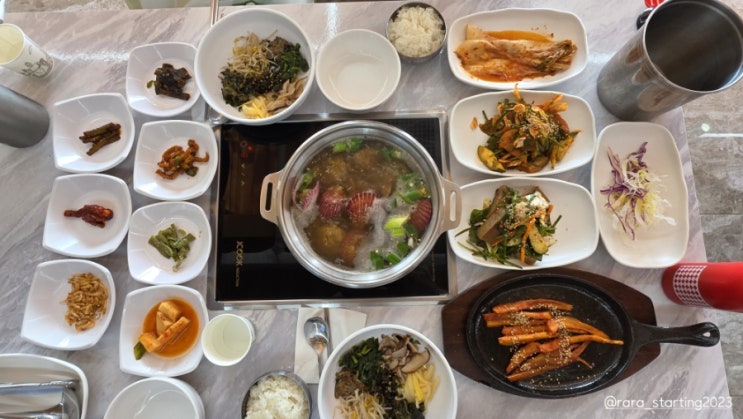  [인천 강화도] 석모도 맛집 강화도 보문사 맛집 갯바다해물샤브칼국수 강화본점