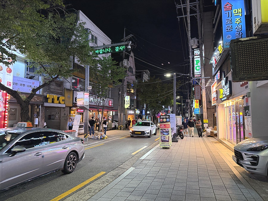땡전집 사진 2