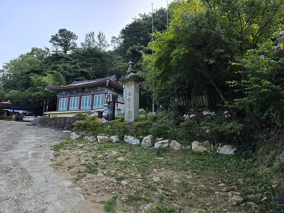 갈선산 사진 2