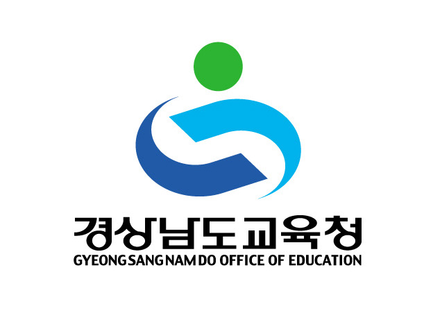  경상남도교육청 학구도 안내 (교육환경평가)
