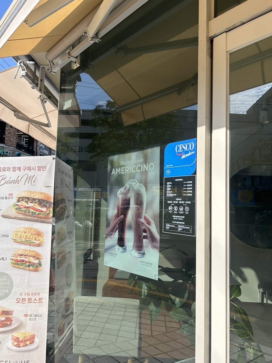 엔제리너스 익산영등점 사진 3