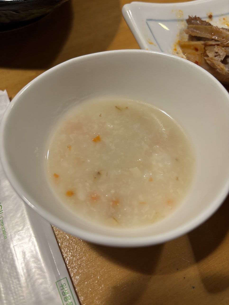 현참치 사진 1