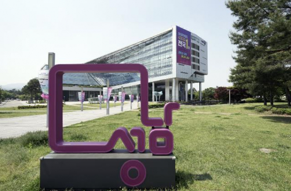  성남시, 판교 연장 8호선 예타 통과 재도전 [한국철도일보]