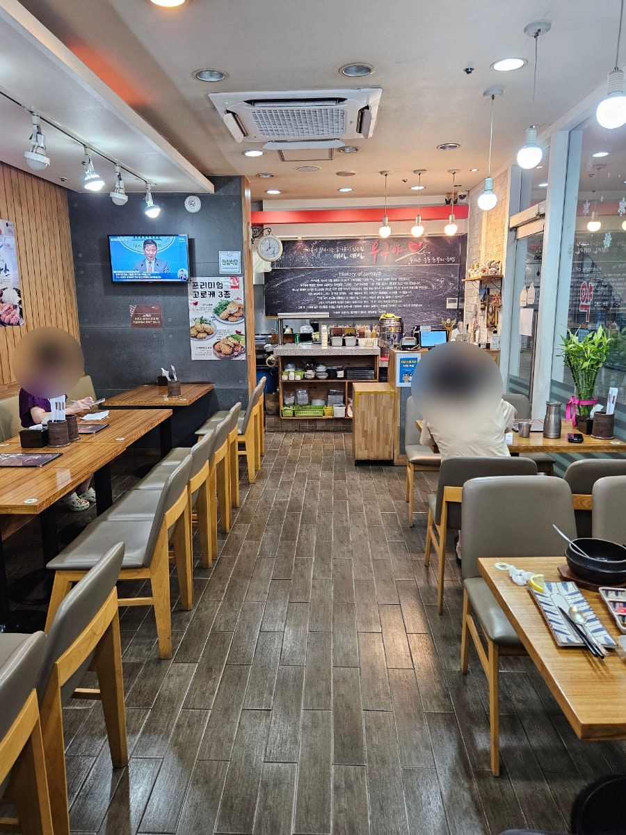 우쿠야 대구성서점 사진 6