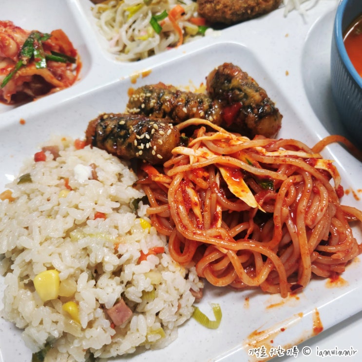  가산디지털단지 구내식당 맛집 쿡플러스