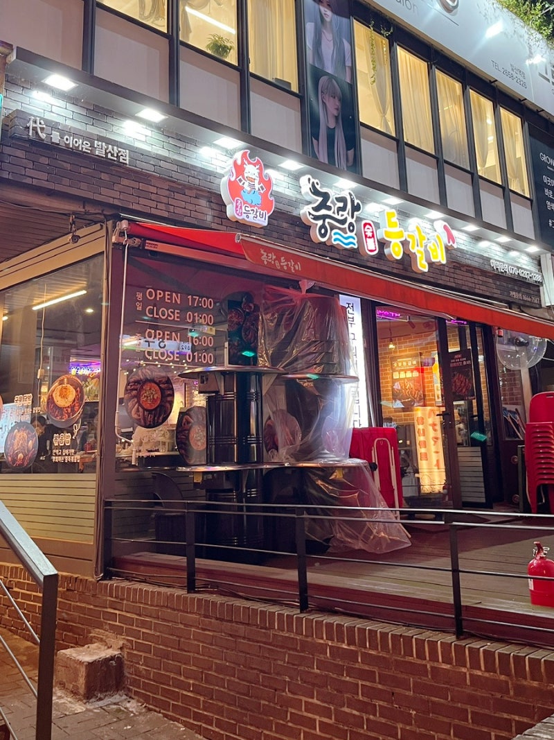 사진 6