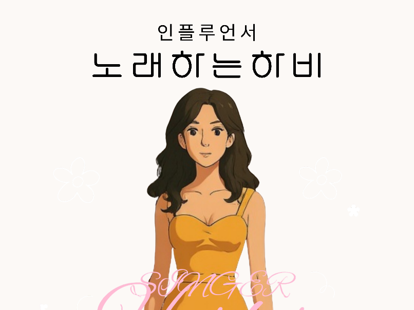 신사골감자탕 태전점 사진 6