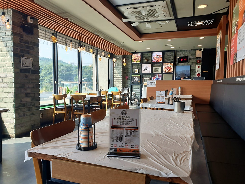 조리고 송전점 사진 3