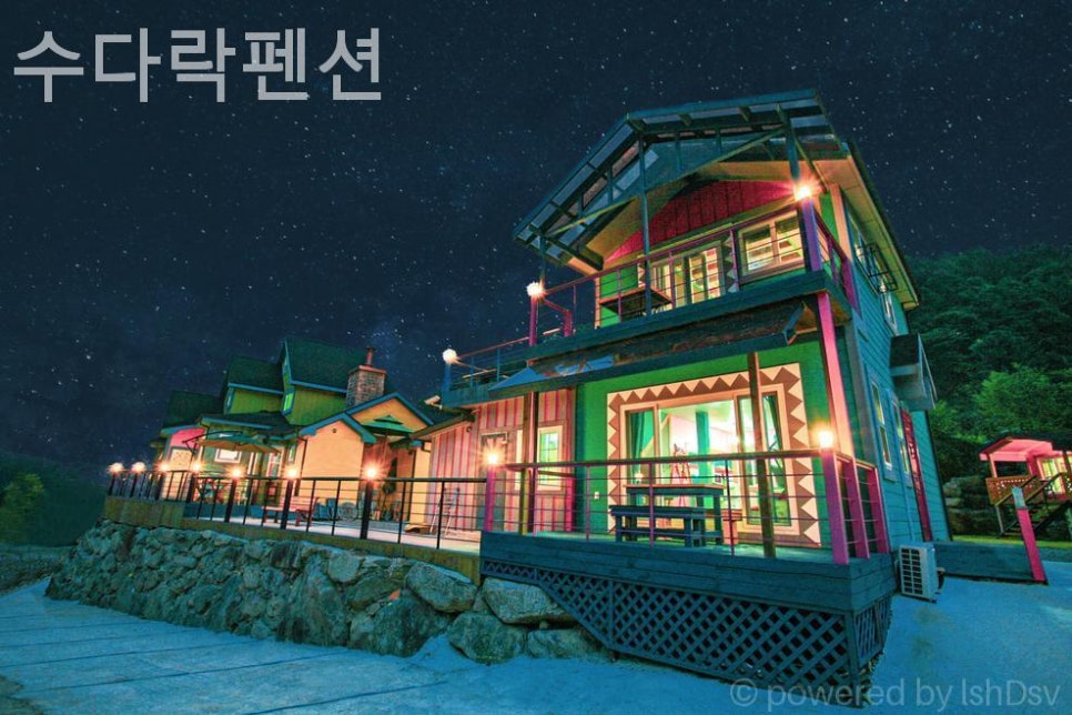 수다락펜션 사진 3