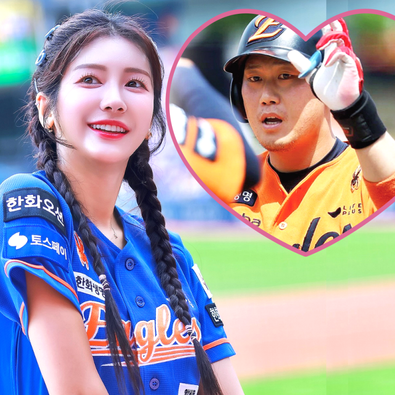 김연정 치어리더 프로필 나이, 하주석 야구장 여신과 결혼
