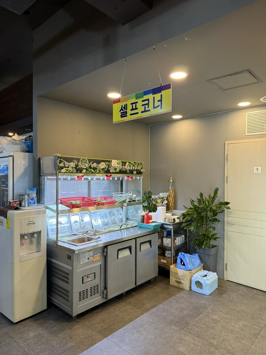 돈앤돈삼겹살 사진 6