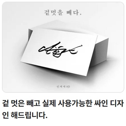 피자헛 개봉2호점 사진