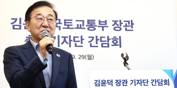 추석 민심 노린 국토부·서울시 <b>주택공급</b> 속도전, 결국 <b>보유세</b>... 
