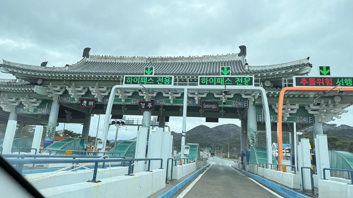  명절 고속도로 통행료 무료, 민자도로 완벽 정리