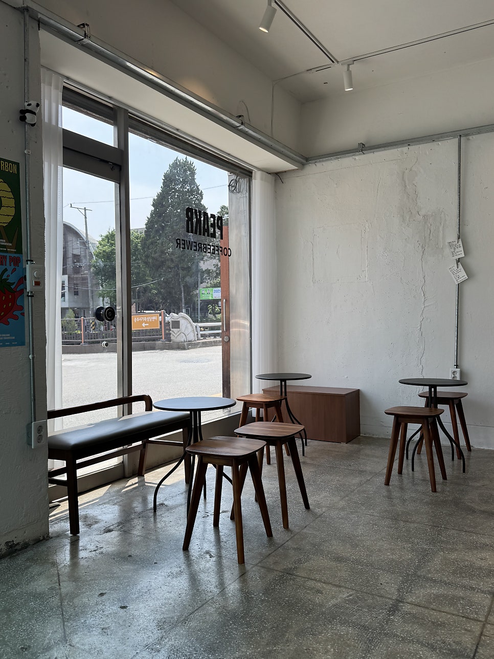 피커 사진 4