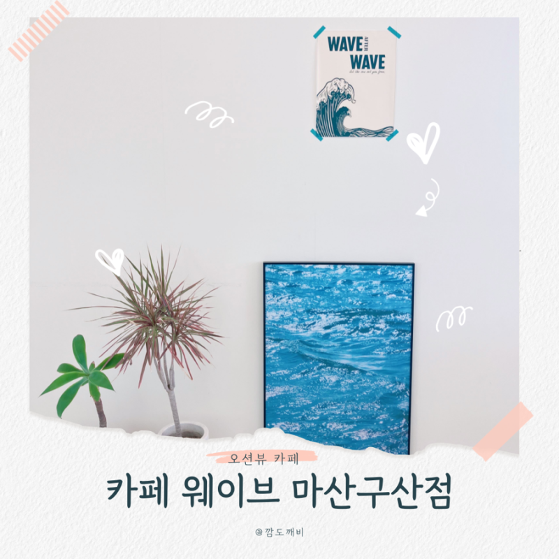 사진 2