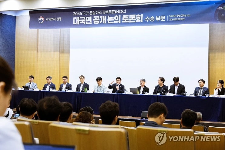  “2035년부터 휘발유·디젤차 못 산다?”... 정부 검토안에 소비자 ‘패닉’