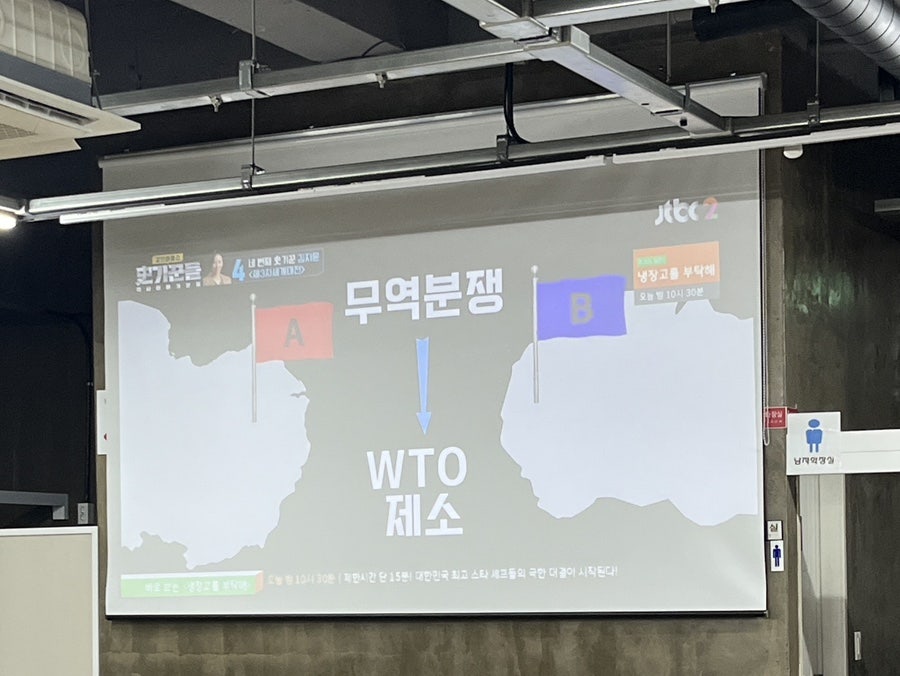 원평시골피순대 하가지구점 사진 4