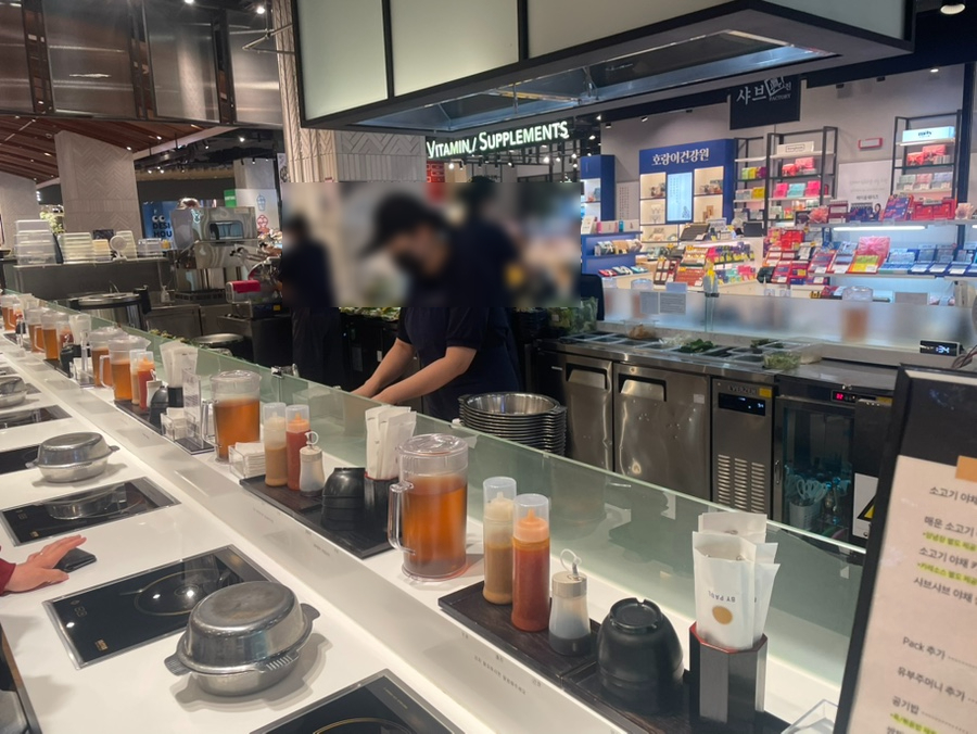 샤브진 사진 2