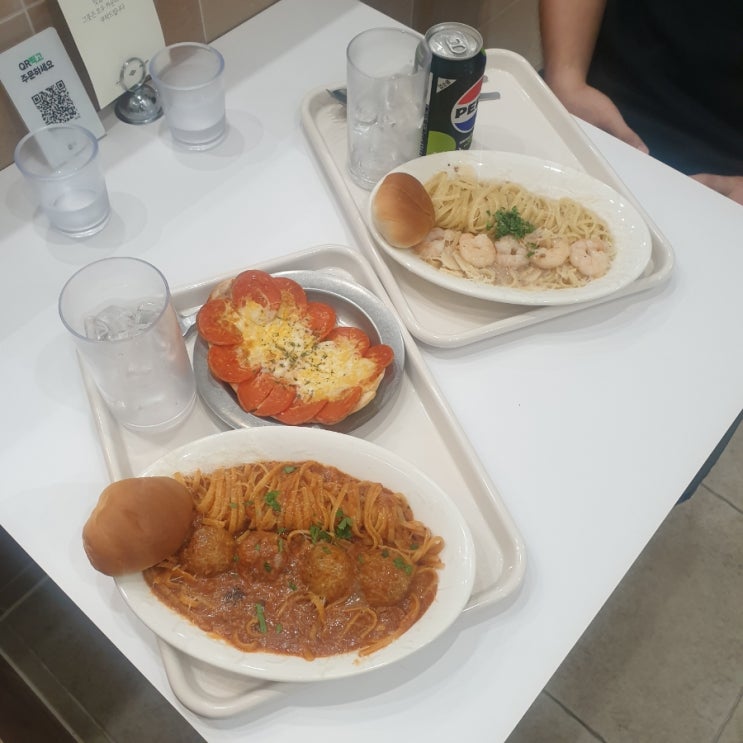  마곡나루역 가성비 맛집, 파스타고 | 서울식물원 근처 밥집