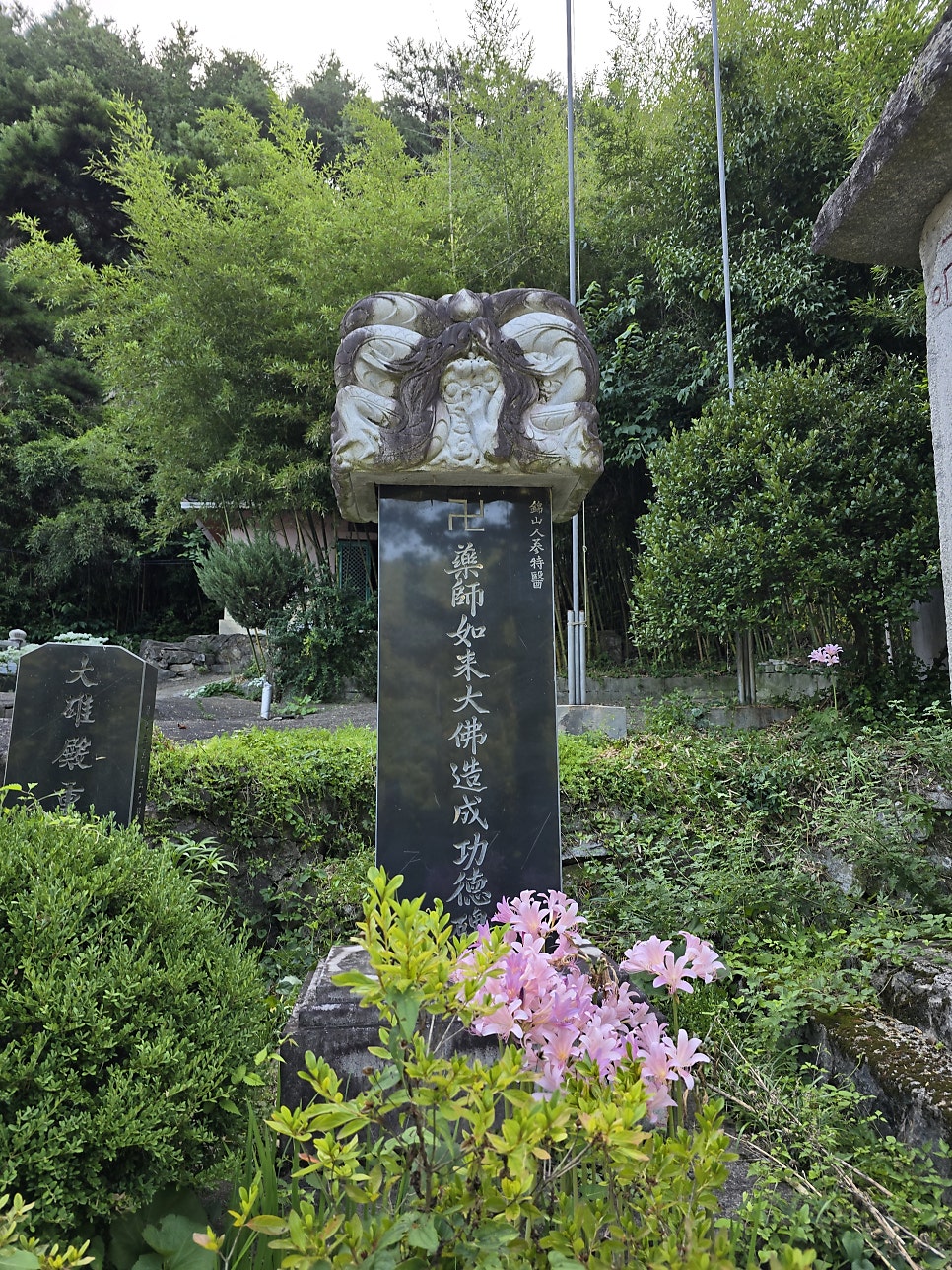 갈선산 사진 5