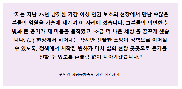  [잡담] 1002 뉴스레터