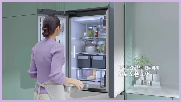 RK80F58B1A 삼성 대용량 김치냉장고 신제품 정보 및 할인 정보 공유