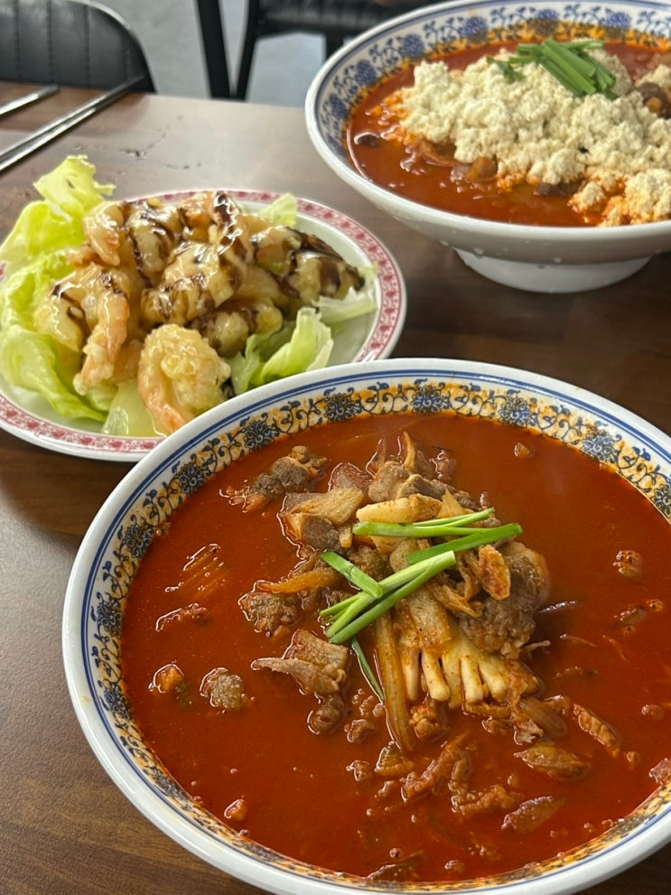  교동짬뽕1986 안산점 | 안산고대병원 맛집 차돌짬뽕과 크림새우가 끝내주는 곳