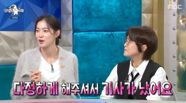 [TVis] <b>옥자연</b> “<b>김대호</b>와 <b>열애설</b>, 정말 아냐”... 