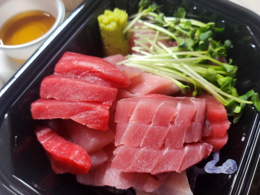참치요시 사진 1