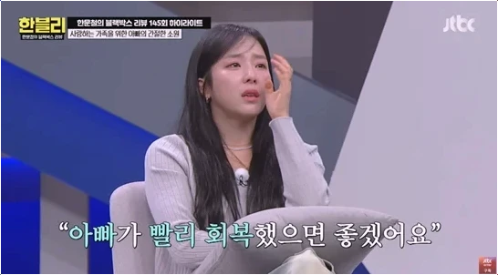  충격적인 현실! 만취 운전 역주행 출근길 비극에 모두가 분노하다 (한블리 집중 조명)