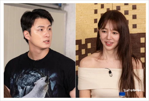 윤은혜, 신승호 돌직구 고백에 설렘 폭발