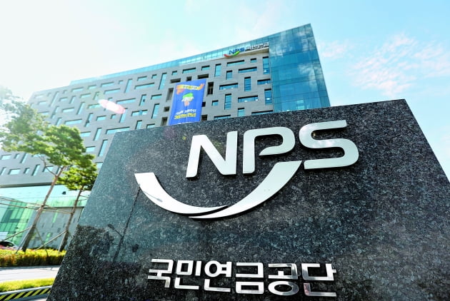  국민연금 수익률 10년 분석 - 2025년 최신 데이터로 본 적립금 현황