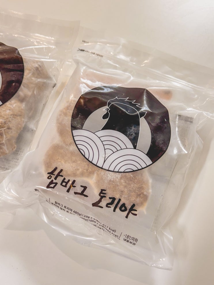  캠핑음식준비물 가을 캠핑음식 추천 토리야 함바그 짱맛